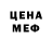 Amphetamine VHQ Sofia Antkyv