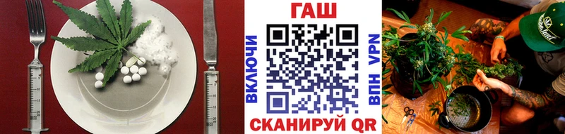 дарк нет формула  hydra как зайти  Еда ТГК конопля  Велиж  где можно купить  