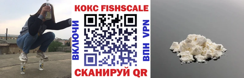 hydra рабочий сайт  Велиж  COCAIN Перу 