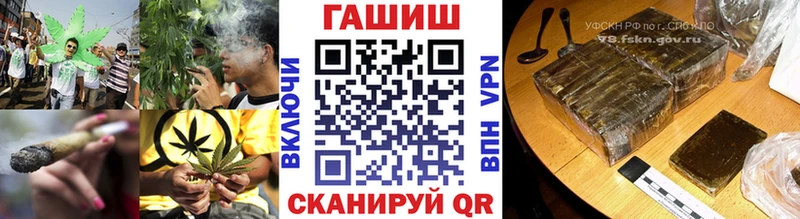 блэк спрут как зайти  Велиж  ГАШ гарик 