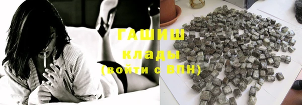 скорость mdpv Богородск