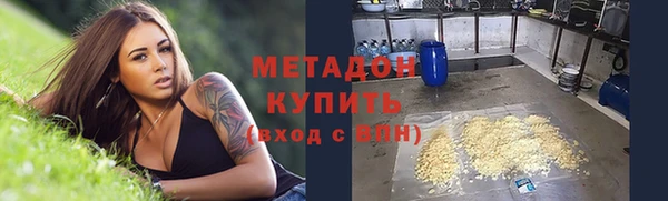 spice Богданович