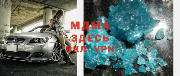 spice Богданович