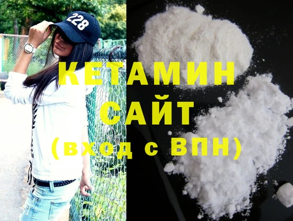 spice Богданович