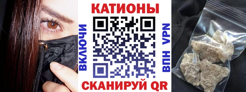 omg ONION  Велиж  МЕФ mephedrone 