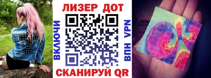 Наркотические марки 1,8мг  ссылка на мегу зеркало  Велиж  где можно купить наркотик 
